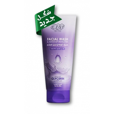 EVA SKIN CARE FACIAL WASH AND MAKE-UP REMOVER ENRICHED WITH GLYCERIN FOR DRY SKIN 150 ML